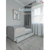 Кровать детская "Calipso Pro" 