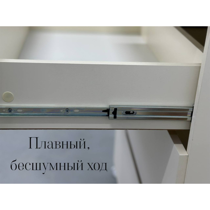 Комод пеленальный "Alex"