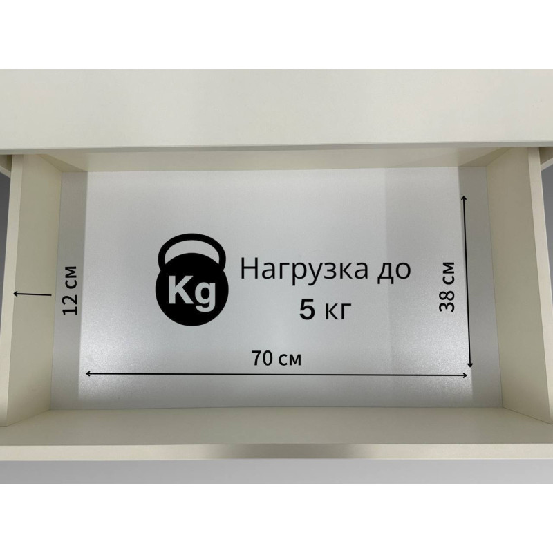 Комод пеленальный "Alex"