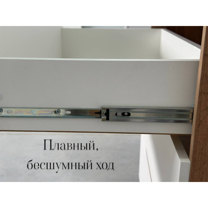 Комод пеленальный "Fiesta Lux"