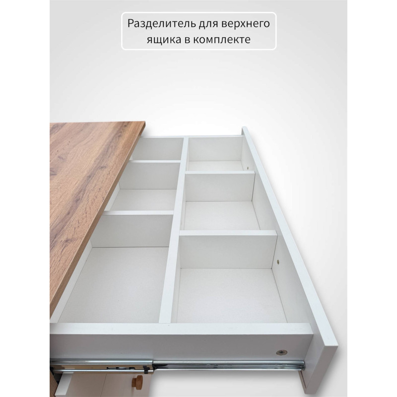 Комод пеленальный "Oliver Lux"