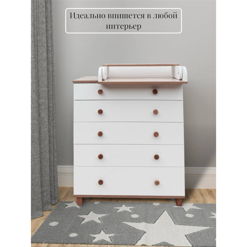 Комод пеленальный "Oliver Lux"
