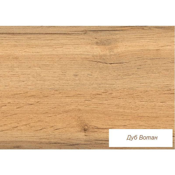 Комод пеленальный "Oliver Lux"