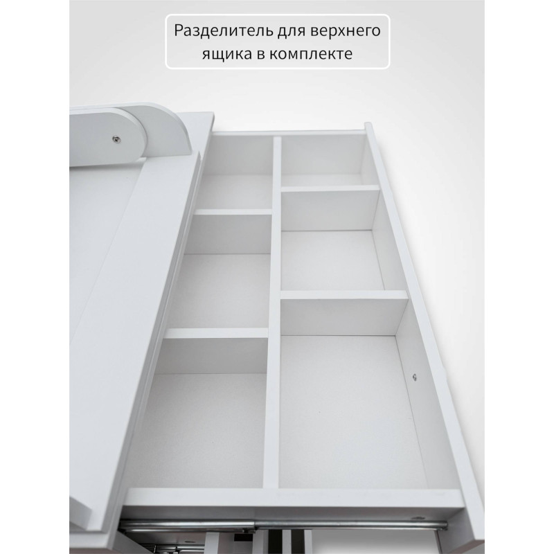 Комод пеленальный "Oliver"