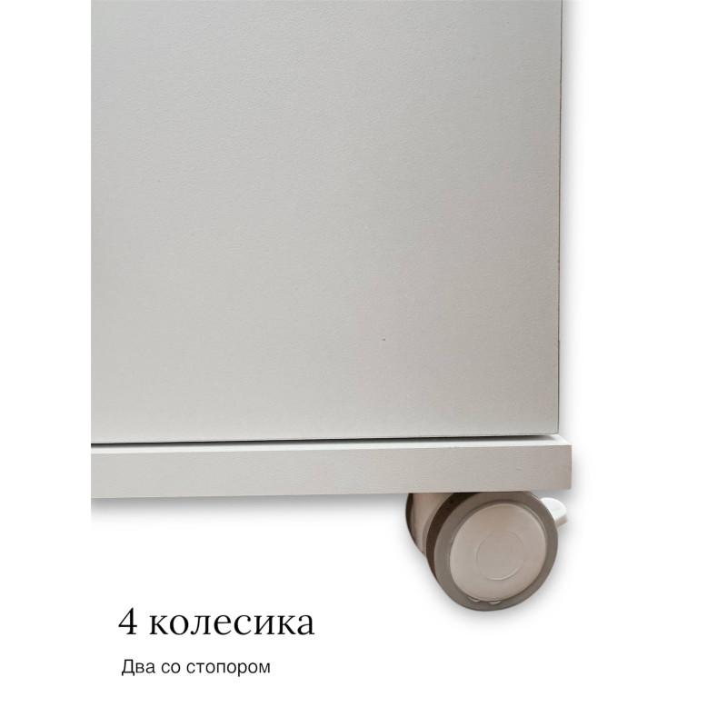 Комод пеленальный "Oliver"