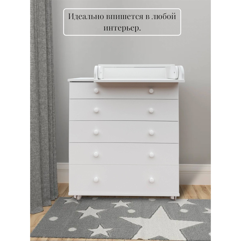 Комод пеленальный "Oliver"