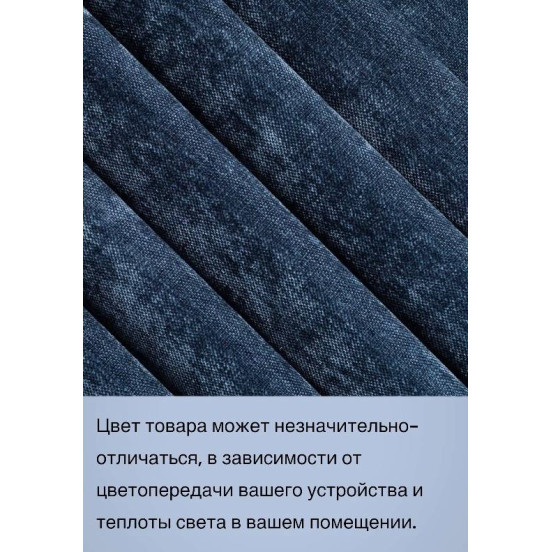 Кровать детская "Calipso" Rimini