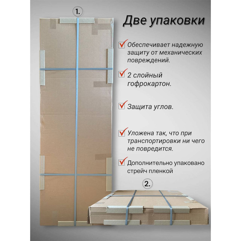 Кровать детская "Calipso" Monako