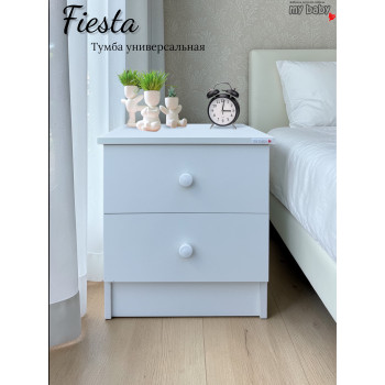 Тумба прикроватная " Fiesta"