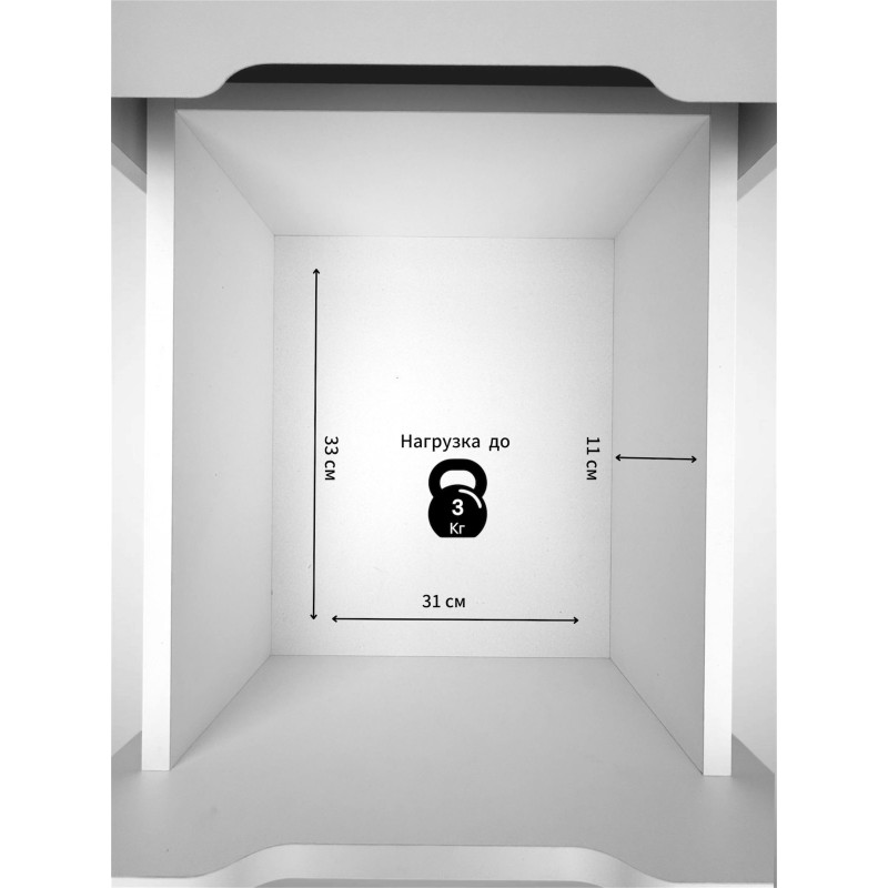 Тумба прикроватная " Fiesta"